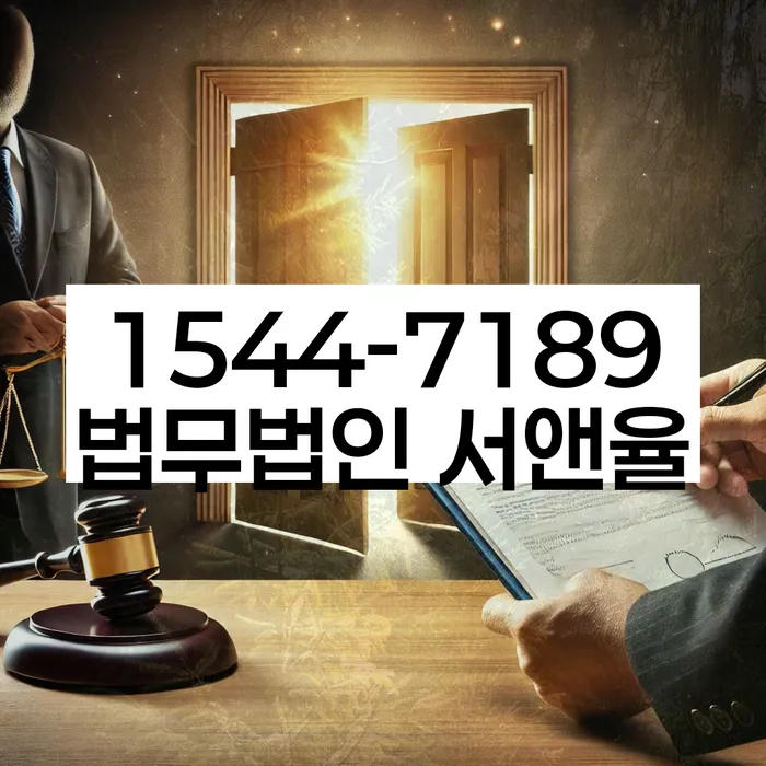 페퍼저축은행햇살론 연체 시