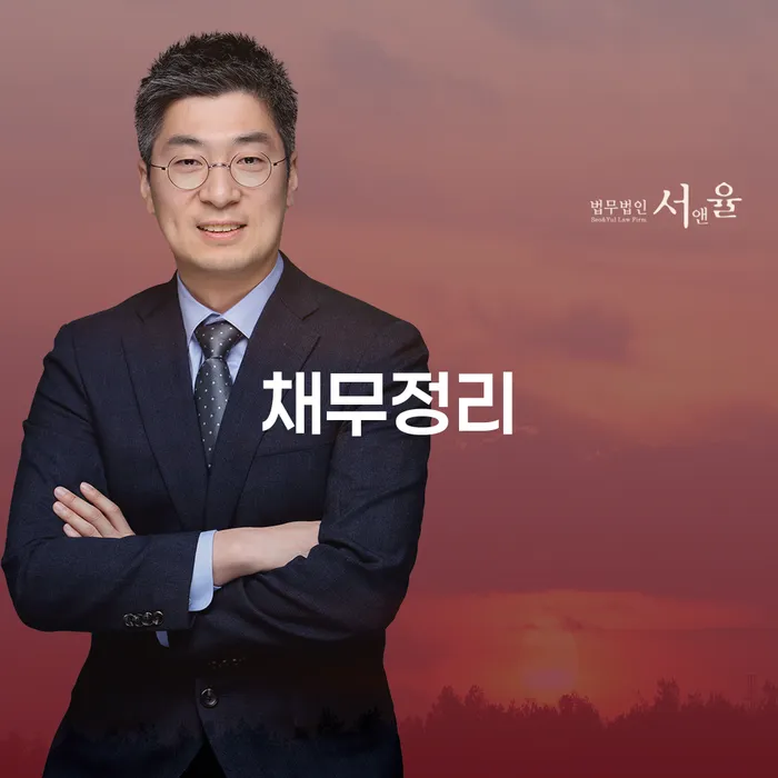 신용불량자파산신청 카드빚 연체 가장 먼저 확인할 점