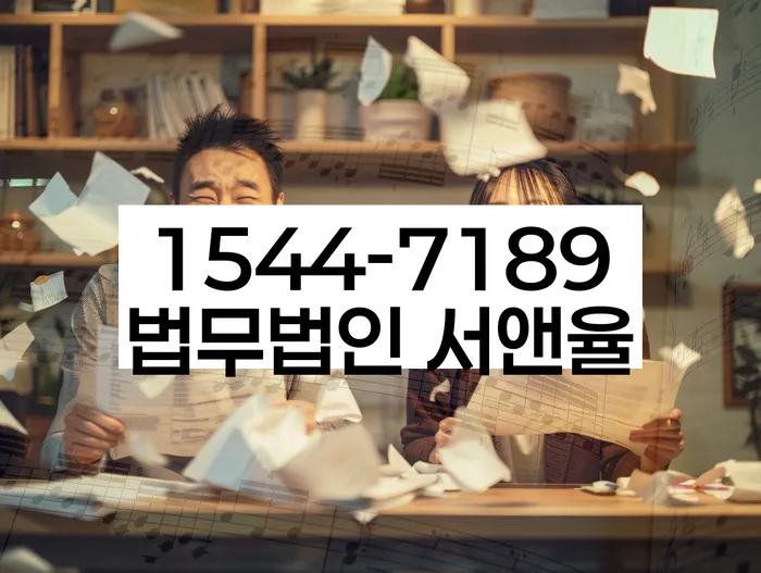 신용카드 연체 5일