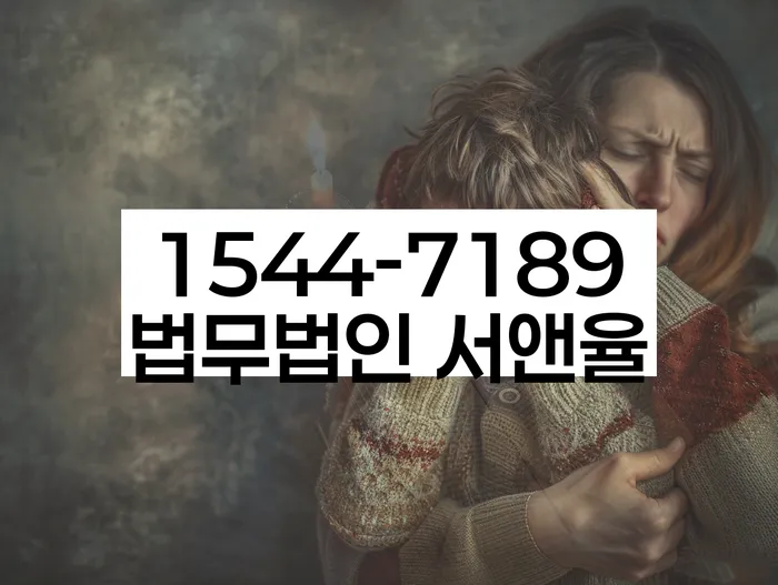 개인프리워크아웃