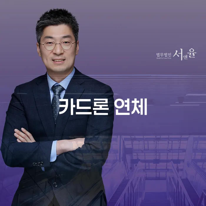 법원개인회생 개인회생 지식이