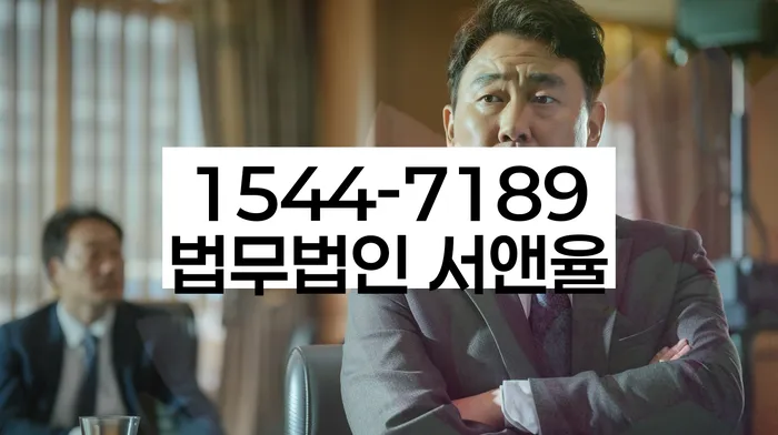 무직자개인회생