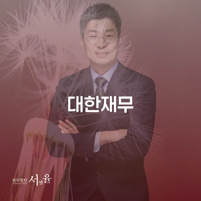 도박개인회생 개인회생 문제해결방법 여기서 확인!