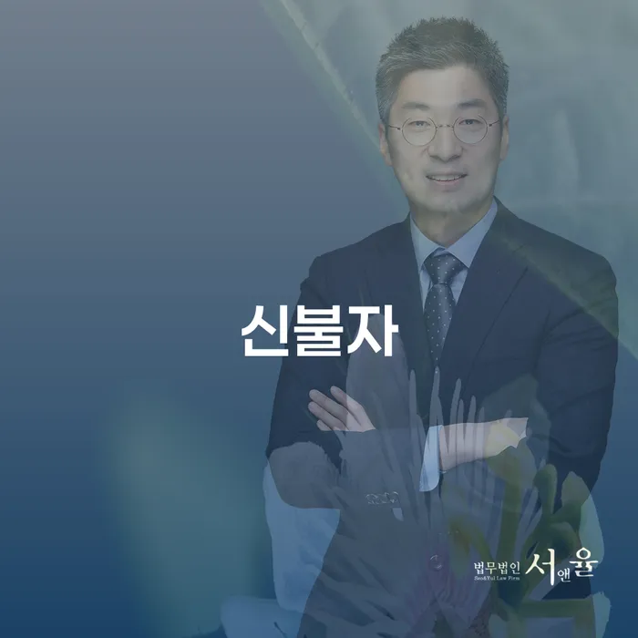 개인회생신용회복 워크아웃 고민만 하지 말고