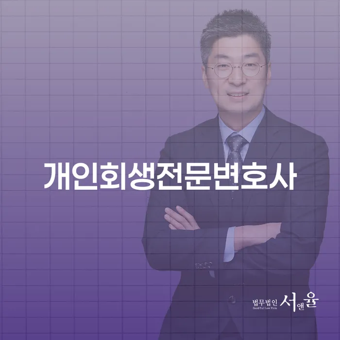 신용불량자자동차 빚 합법적인 빠른방법 지식을