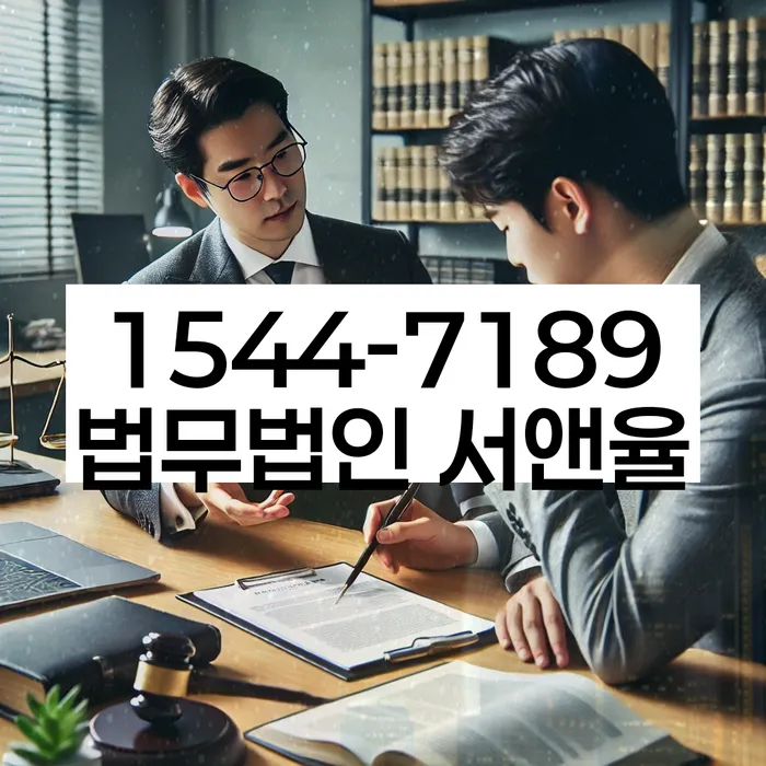 개인회생전문변호사