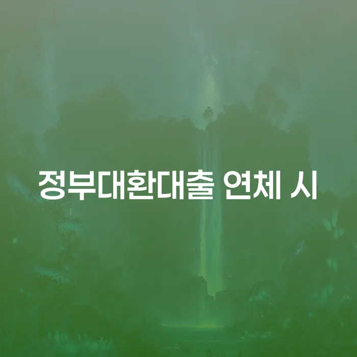 개인회생소득 개인회생으로 해결방법 지식이