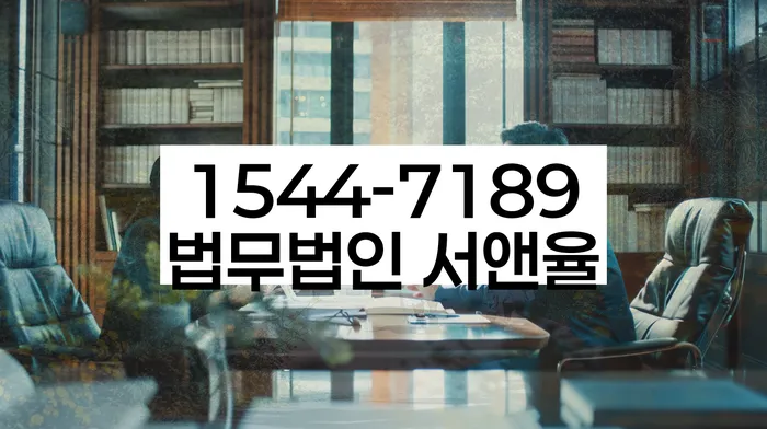 개인회생장단점