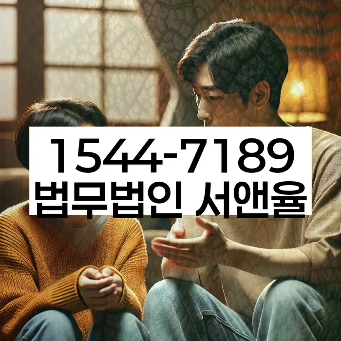 개인회생통장압류