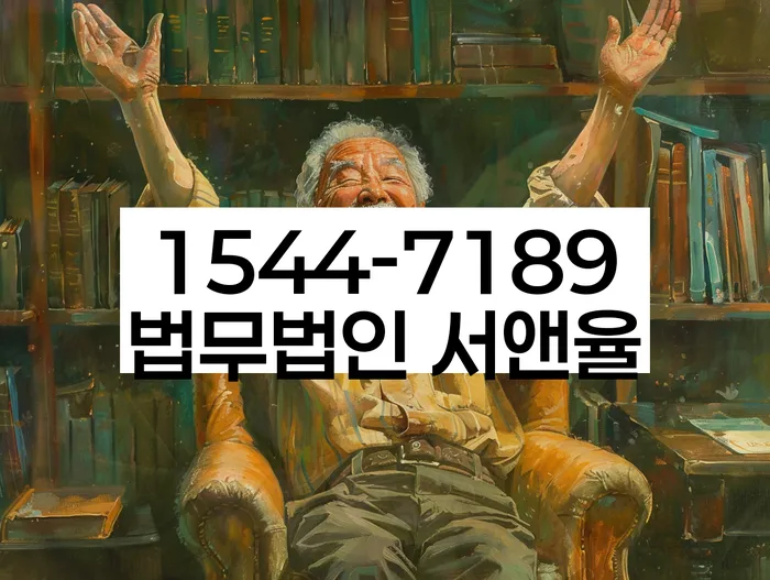 개인회생수임료대출 안하고 자체 분납이 가능한