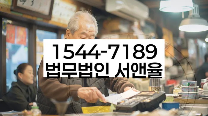 카드값 넉달 연체