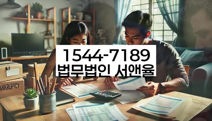 무직자개인회생