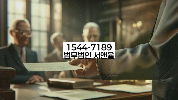 채무자대리인제도