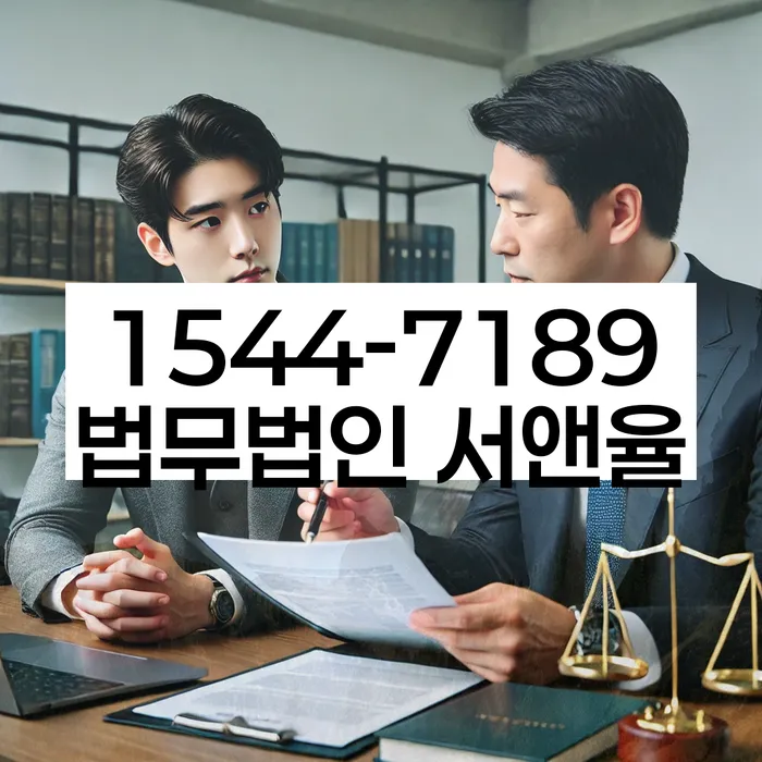 개인파산신청비용