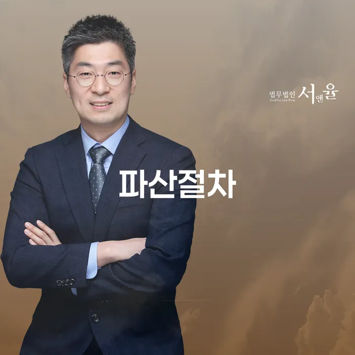 개인회생 워크아웃 해결 할 수 있을까?