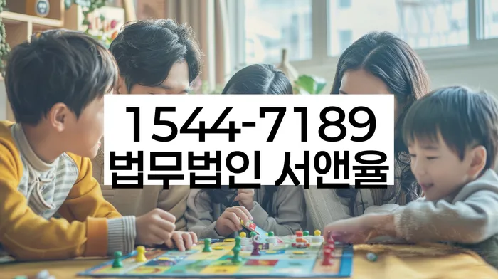 신용회복위원회채무조정