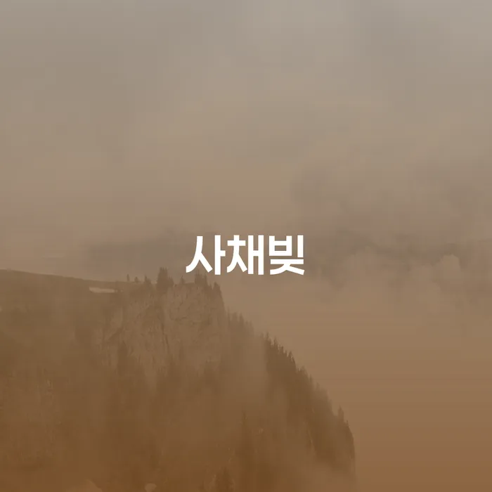 대구개인회생 개인회생으로 해결방법 전문가와 함께