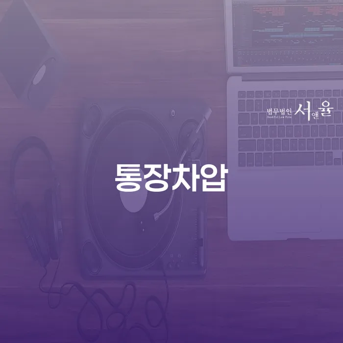 개인회생 최근대출 도박 개인회생으로 방법 꼭 해야하는 일