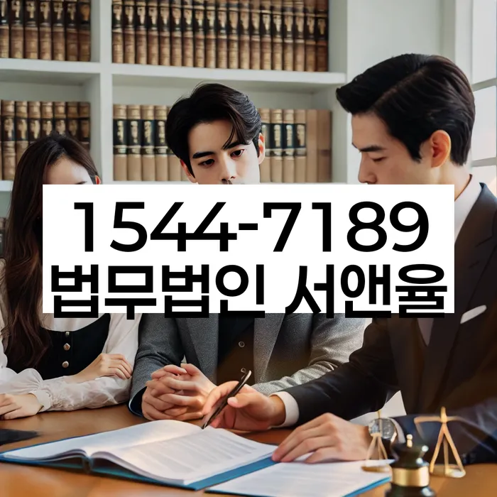 신용불량자회복