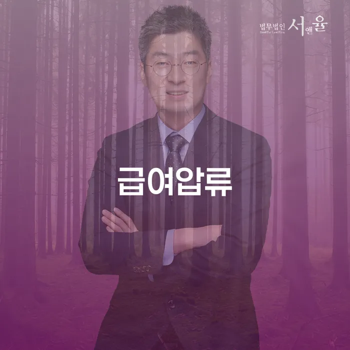 개인회생신청자격조회 개인회생 제도 검토를 한 다음에는