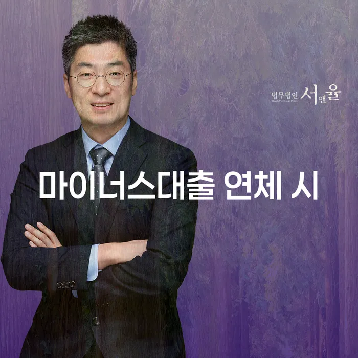 개인회생도박 빚독촉 믿고 진행 할 수 있는