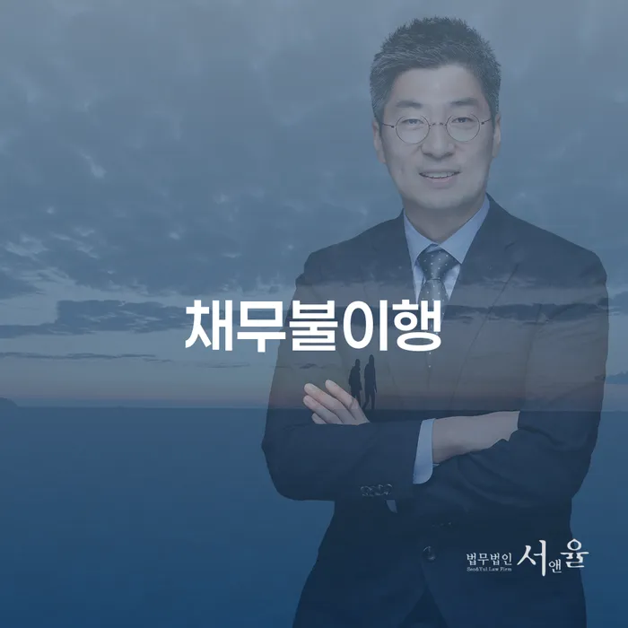 주식빚 개인회생 제도 노하우들