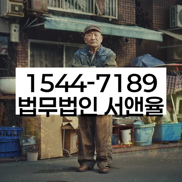 개인회생필요한서류