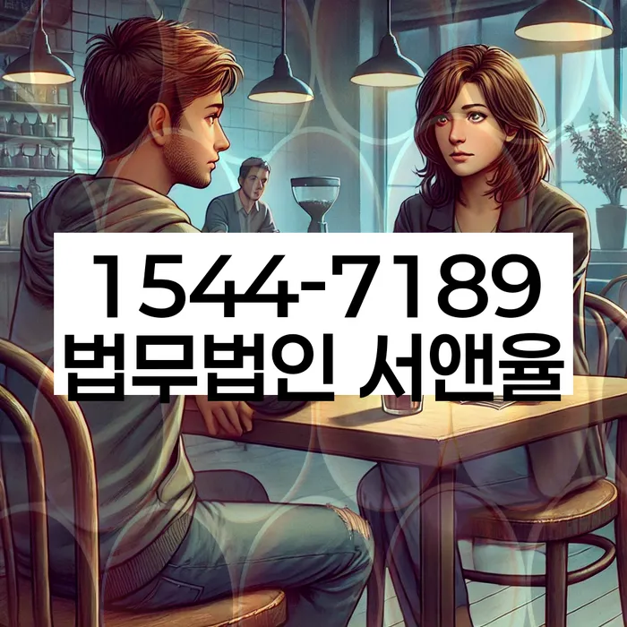 개인회생자격조건