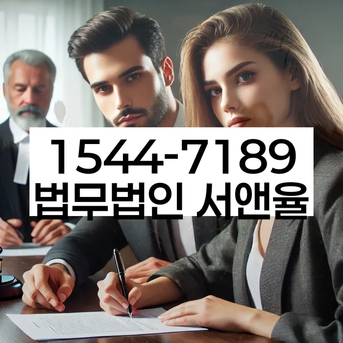 개인회생신청절차