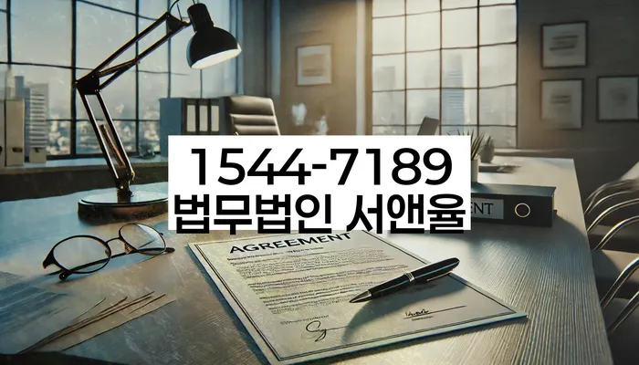 보이스피싱개인회생