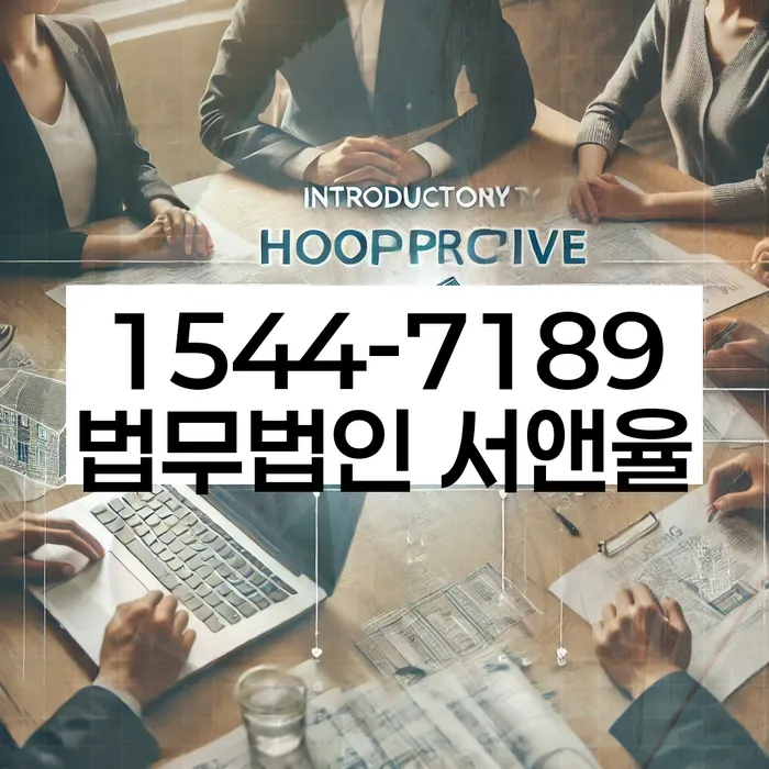 보험설계사개인회생