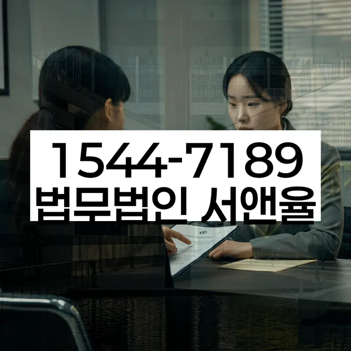 개인회생신청조건