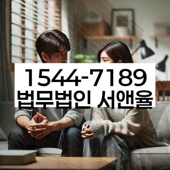 페퍼저축은행햇살론 연체 시