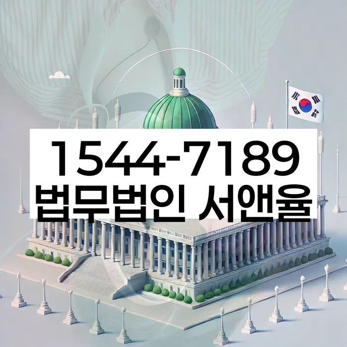 개인회생