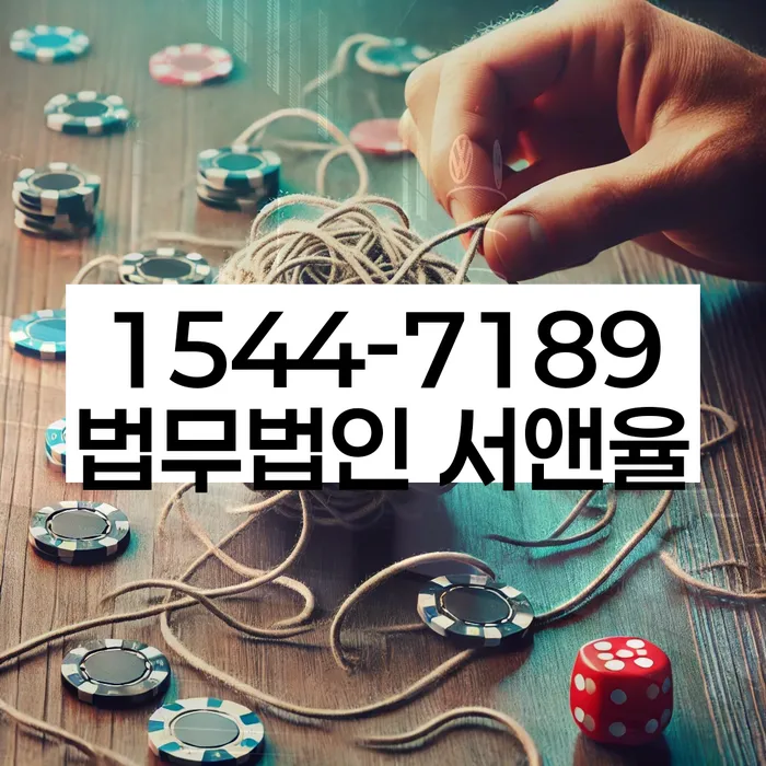 개인회생