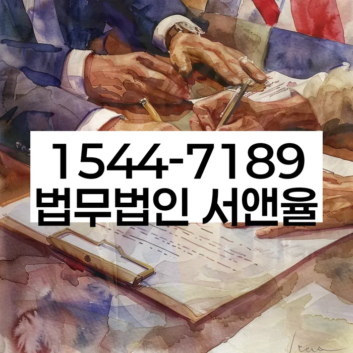 개인회생