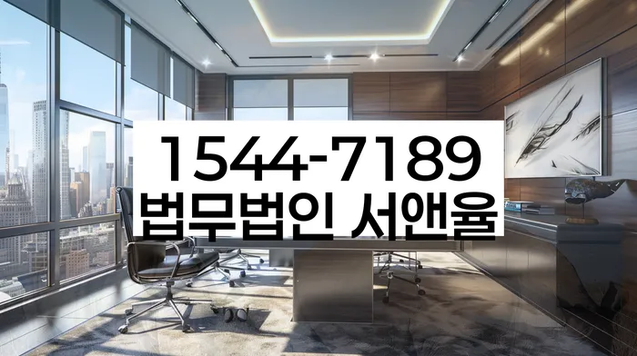 개인회생 서류 발급