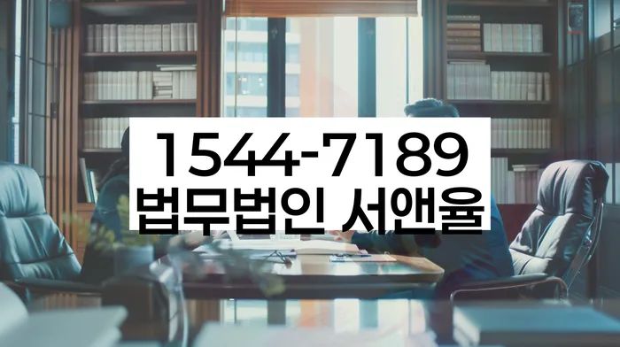 개인회생 채무조정