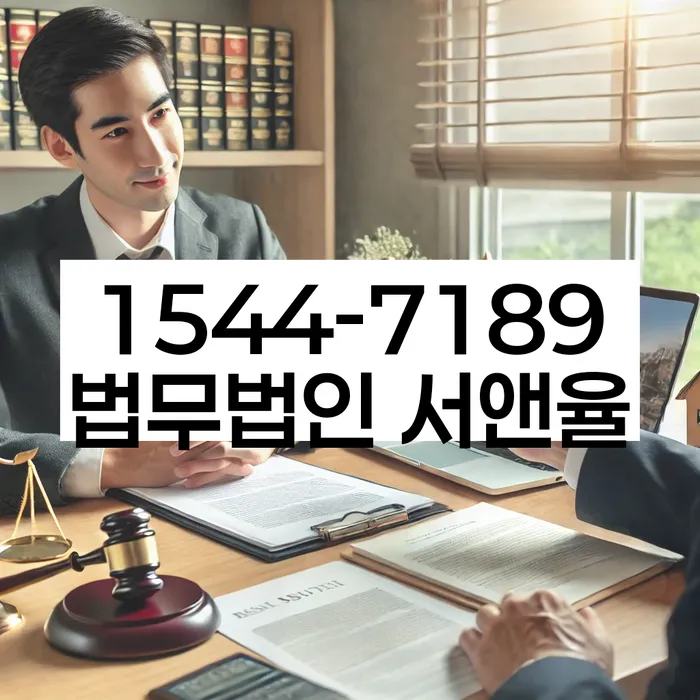 개인회생 재신청