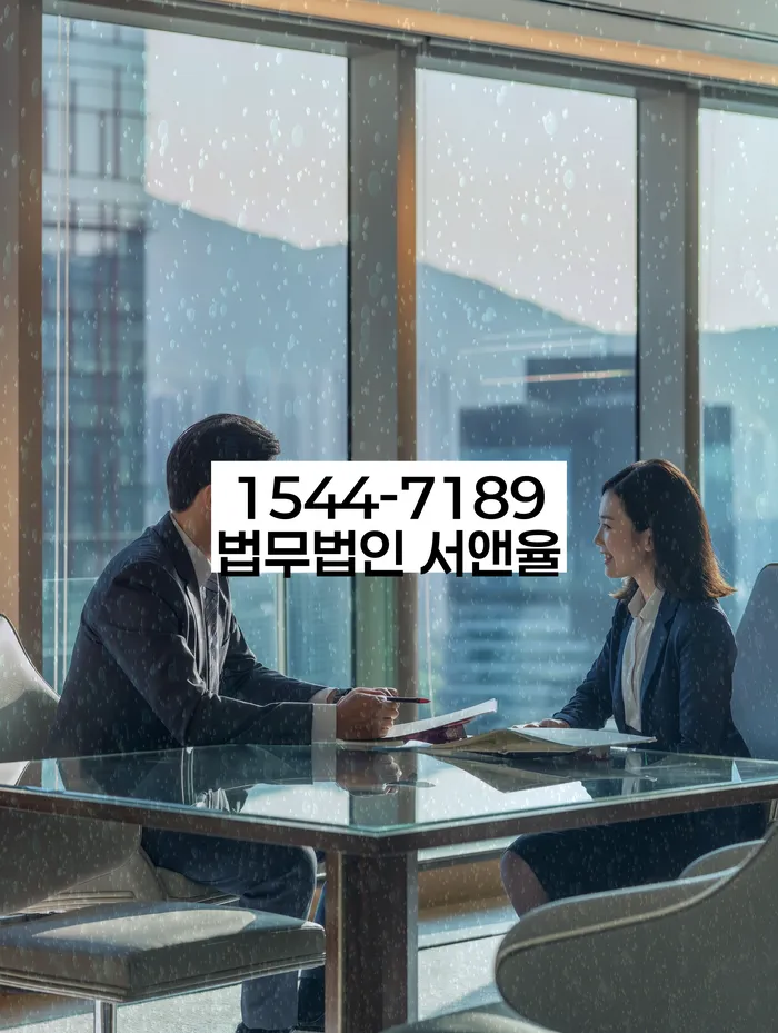 개인회생 서류 준비