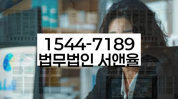 개인회생 재신청 요건