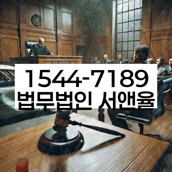 개인회생 변호사 비용