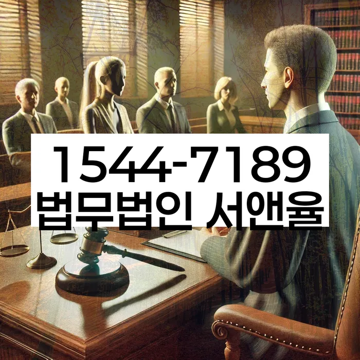 개인회생 재산 신고 절차