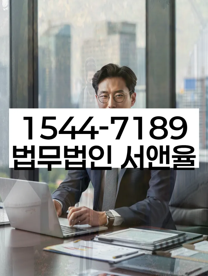 신용카드 연체 독촉 해결