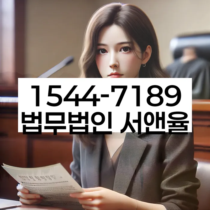 광명시 개인회생