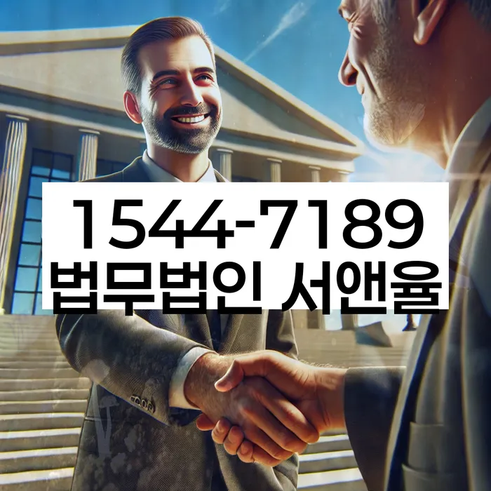 쌍문동 개인회생