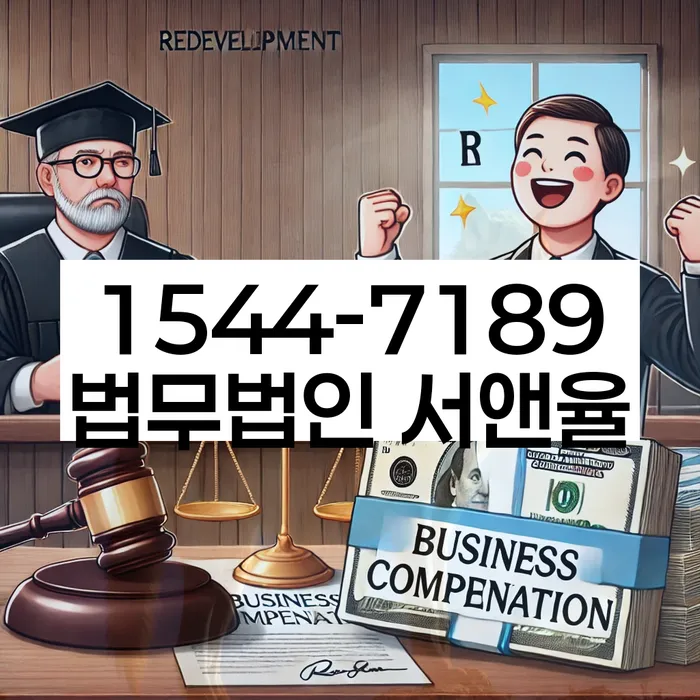 채무면제의 중요성