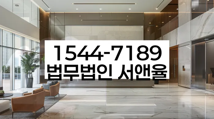 역삼동 개인회생