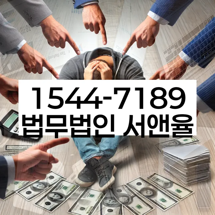 쌍문동 개인회생상담
