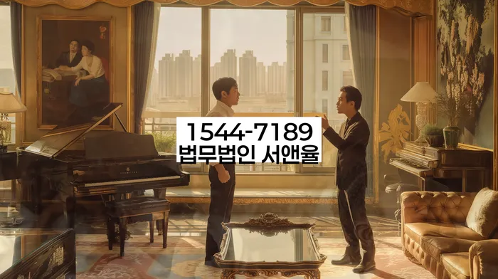 경기도 사노동 개인회생